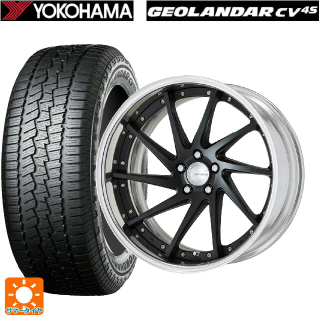 トヨタ アルファード(40系)用 225/55R19 99V ヨコハマ ジオランダー CV G058 正規品 ワーク グノーシス CVS MBL 新品サマータイヤホイール 4本セット 186,725円
