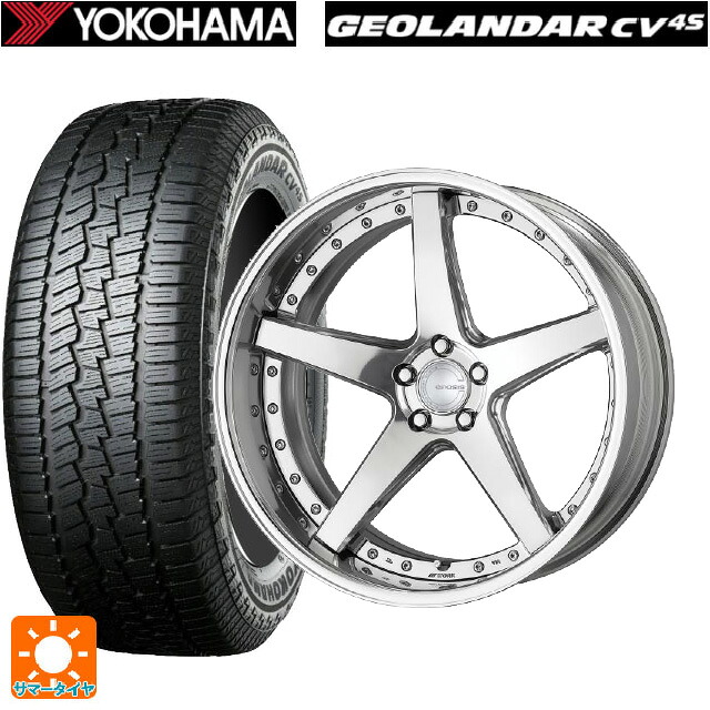 225/55R19 99V ヨコハマ ジオランダー CV G058 正規品 ワーク グノーシス CVF PP2 19-8J 国産車用 サマータイヤホイール4本セット
