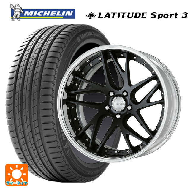 235/55R19 101Y ミシュラン 正規品 ラティチュードスポーツ3 ワーク グノーシス CVX MBL 19-8J 国産車用 サマータイヤホイール4本セット