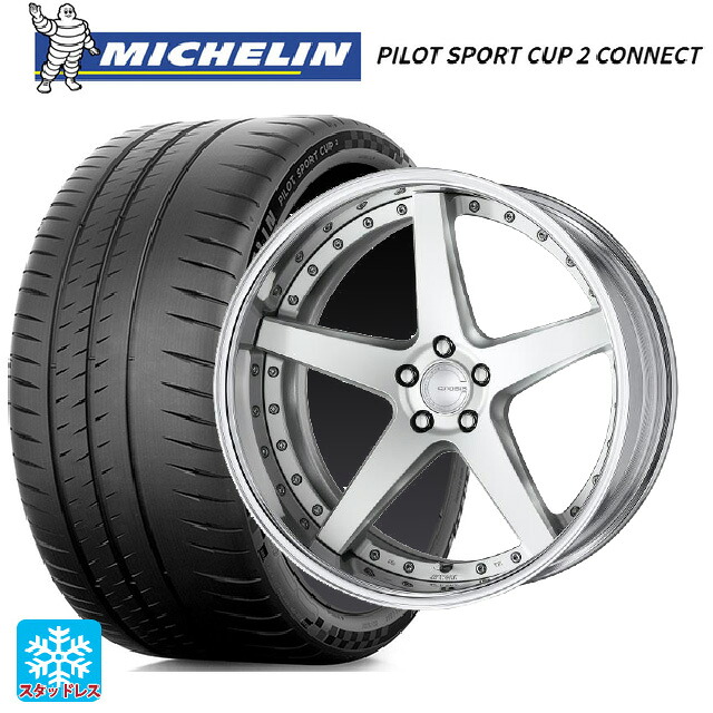 235/35R19 91Y XL ミシュラン 正規品 パイロットスポーツカップ2コネクト ワーク グノーシス CVF MSL 19-8J 国産車用 サマータイヤホイール4本セット