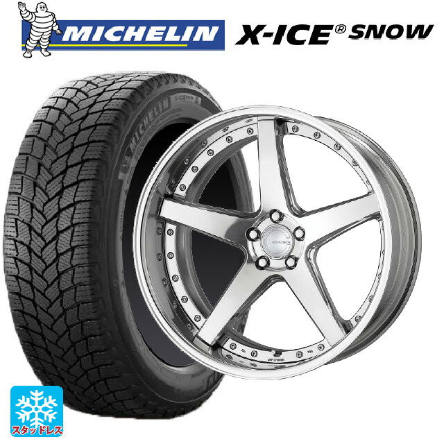 225/40R19 93H XL ミシュラン 正規品 エックスアイス スノー ワーク グノーシス CVF PP2 19-8J 国産車用 スタッドレスタイヤホイール4本セット