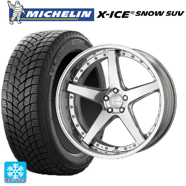 トヨタ アルファード(40系)用 2025年製 225/55R19 103T XL ミシュラン 正規品 エックスアイス スノー SUV # ワーク グノーシス CVF PP2 新品スタッドレスタイヤホイール 4本セット|タイヤホイール専門店コニシタイヤ