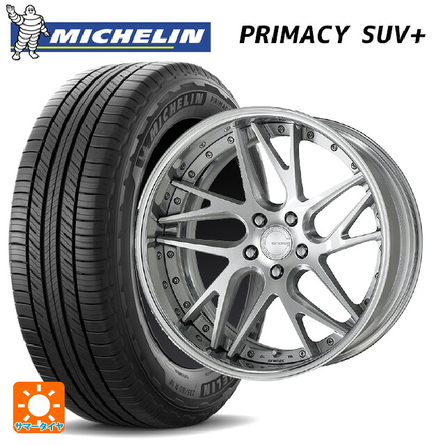 トヨタ アルファード(40系)用 225/55R19 103H XL ミシュラン 正規品 プライマシー SUVプラス ワーク グノーシス CVX BRU 新品サマータイヤホイール 4本セット｜タイヤホイール専門店コニシタイヤ