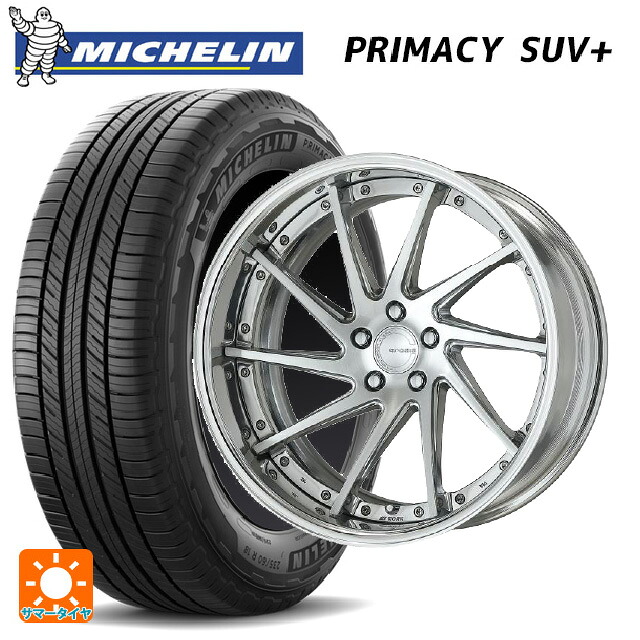 レクサス LM(TAWH15W)用 225/55R19 103H XL ミシュラン 正規品 プライマシー SUVプラス ワーク グノーシス CVS PBU 新品サマータイヤホイール 4本セット