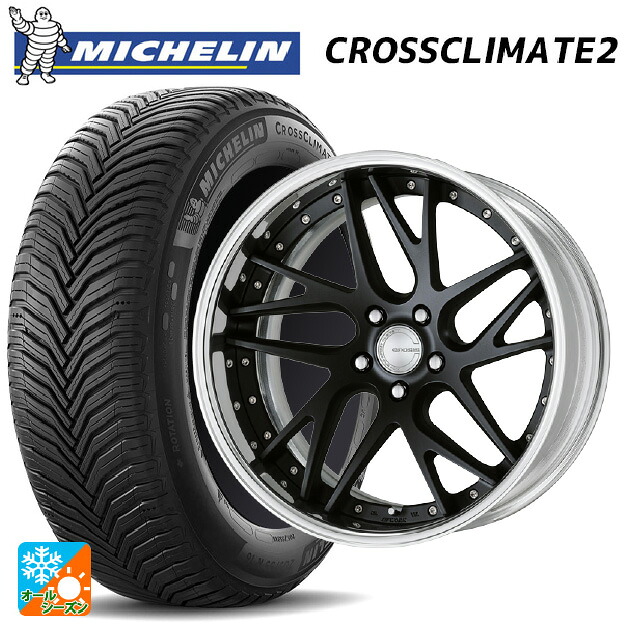 レクサス LM(TAWH15W)用 225/55R19 99V ミシュラン クロスクライメイト2 SUV 正規品 # ワーク グノーシス CVX MBL 新品オールシーズンタイヤホイール 4本セット