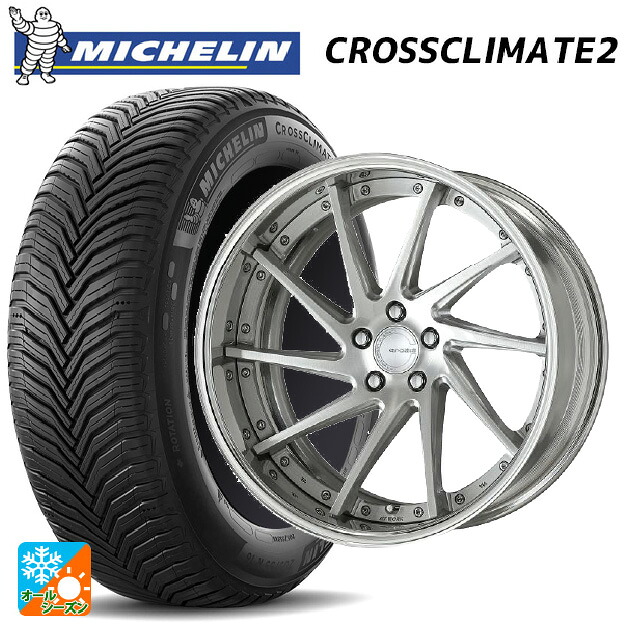 トヨタ ヴェルファイア(40系)用 225/55R19 99V ミシュラン クロスクライメイト2 SUV 正規品 # ワーク グノーシス CVS BRU 新品オールシーズンタイヤホイール 4本セット