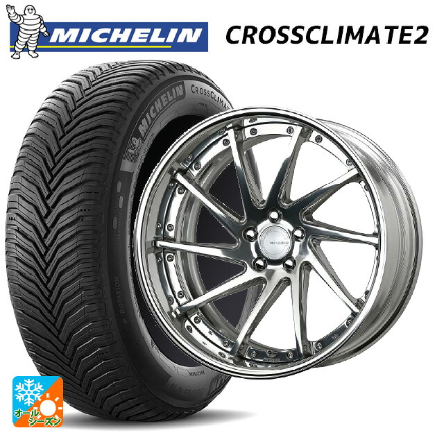 レクサス LM(TAWH15W)用 225/55R19 99V ミシュラン クロスクライメイト2 SUV 正規品 # ワーク グノーシス CVS PP2 新品オールシーズンタイヤホイール 4本セット