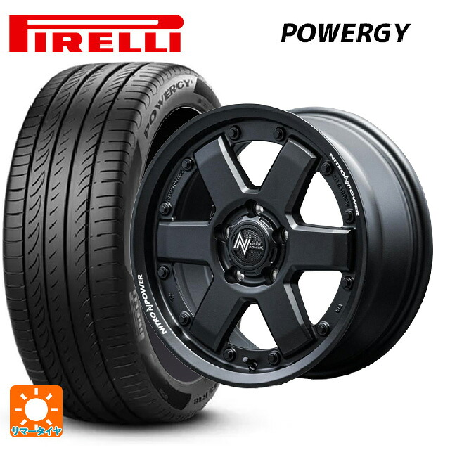 205/55R16 91V ピレリ パワジー 正規品 エムアイディー ナイトロパワー M6 カービン ガンブラック 16-7J 国産車用 サマータイヤホイール4本セット|タイヤホイール専門店コニシタイヤ