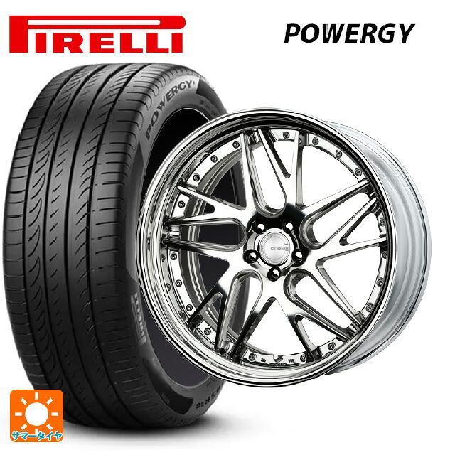 245/35R20 95Y XL ピレリ パワジー 正規品 ワーク グノーシス CVX PP2 20-8.5J 国産車用 サマータイヤホイール4本セット