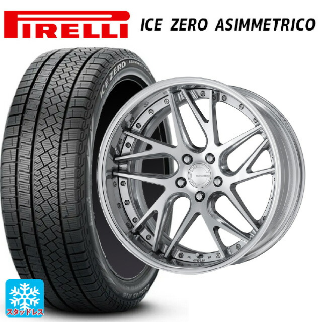 レクサス LM(TAWH15W)用 225/55R19 103H XL ピレリ アイスゼロ アシンメトリコ 正規品 # ワーク グノーシス CVX PBU 新品スタッドレスタイヤホイール 4本セット