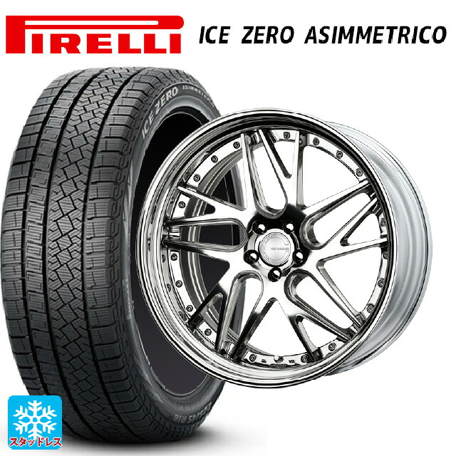 レクサス LM(TAWH15W)用 225/55R19 103H XL ピレリ アイスゼロ アシンメトリコ 正規品 # ワーク グノーシス CVX PP2 新品スタッドレスタイヤホイール 4本セット
