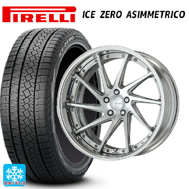 レクサス LM(TAWH15W)用 225/55R19 103H XL ピレリ アイスゼロ アシンメトリコ 正規品 # ワーク グノーシス CVS PBU 新品スタッドレスタイヤホイール 4本セット