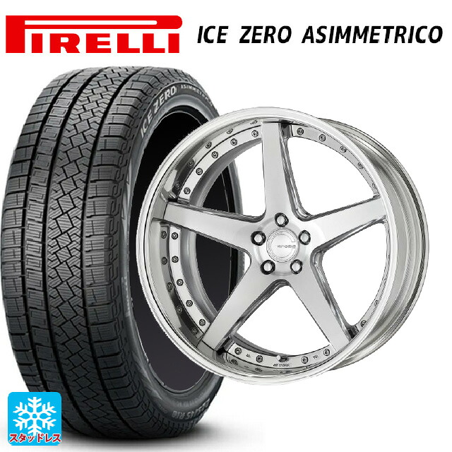 レクサス LM(TAWH15W)用 225/55R19 103H XL ピレリ アイスゼロ アシンメトリコ 正規品 # ワーク グノーシス CVF PBU 新品スタッドレスタイヤホイール 4本セット