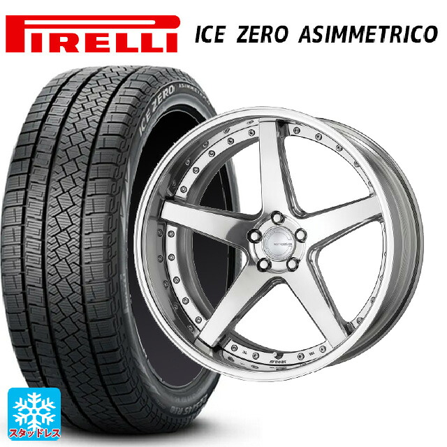 レクサス LM(TAWH15W)用 225/55R19 103H XL ピレリ アイスゼロ アシンメトリコ 正規品 # ワーク グノーシス CVF PP2 新品スタッドレスタイヤホイール 4本セット