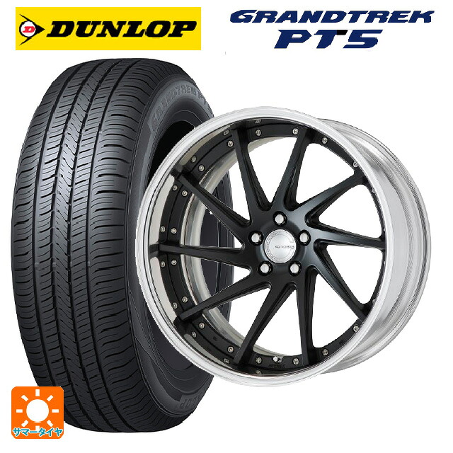 235/55R19 101V ダンロップ グラントレックPT5 ワーク グノーシス CVS MBL 19-8J 国産車用 サマータイヤホイール4本セット