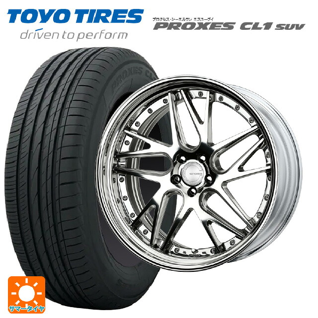 レクサス LM(TAWH15W)用 225/55R19 99V トーヨー プロクセス CL1 SUV ワーク グノーシス CVX PP2 新品サマータイヤホイール 4本セット
