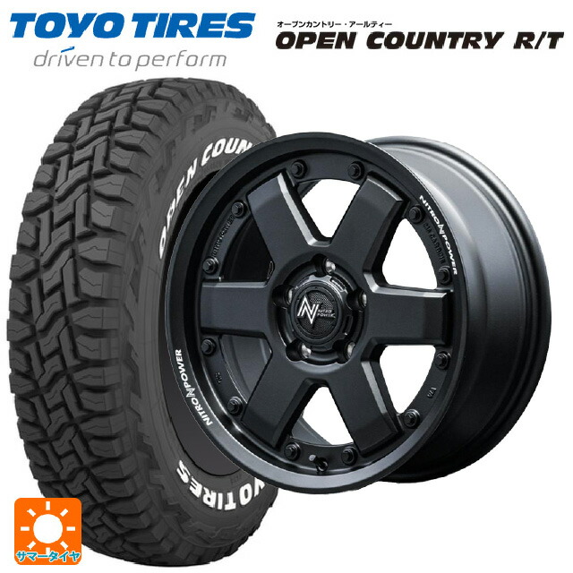 トヨタ RAV4(50系)用 235/70R16 106Q トーヨー オープンカントリー RT ホワイトレター エムアイディー ナイトロパワー M6 カービン ガンブラック 新品サマータイヤホイール 4本セット