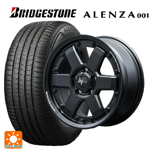 215/60R17 96H ブリヂストン アレンザ001 正規品 エムアイディー ナイトロパワー M6 カービン ガンブラック 17-7J 国産車用 サマータイヤホイール4本セット 126,415円