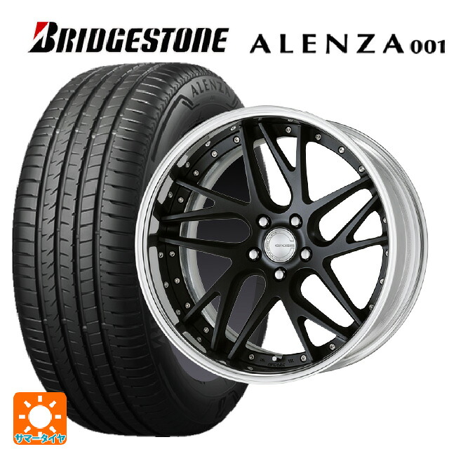 トヨタ アルファード(40系)用 245/45R20 99V ブリヂストン アレンザ001 正規品 ワーク グノーシス CVX MBL 新品サマータイヤホイール 4本セット｜タイヤホイール専門店コニシタイヤ