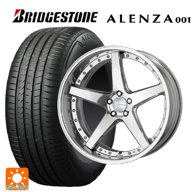235/55R19 105W XL ブリヂストン アレンザ001 正規品 ワーク グノーシス CVF PP2 19-8J 国産車用 サマータイヤホイール4本セット