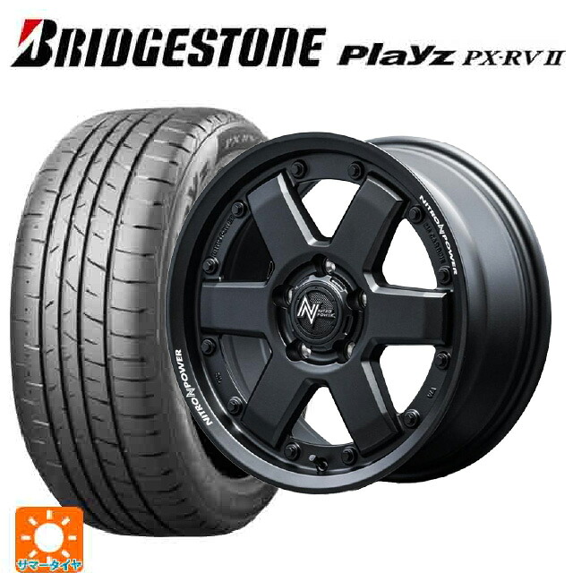 トヨタ ヴォクシー(90系)用 205/60R16 96H XL ブリヂストン プレイズ PX-RV2 正規品 エムアイディー ナイトロパワー M6 カービン ガンブラック 新品サマータイヤホイール 4本セット|タイヤホイール専門店コニシタイヤ