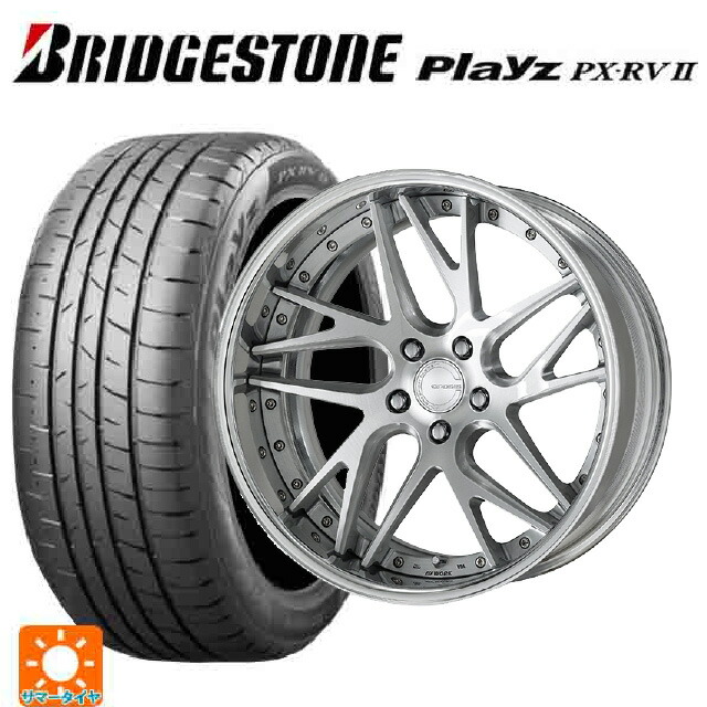 2023年製 245/40R19 98W XL ブリヂストン プレイズ PX-RV2 正規品 # ワーク グノーシス CVX BRU 19-8.5J 国産車用 サマータイヤホイール4本セット