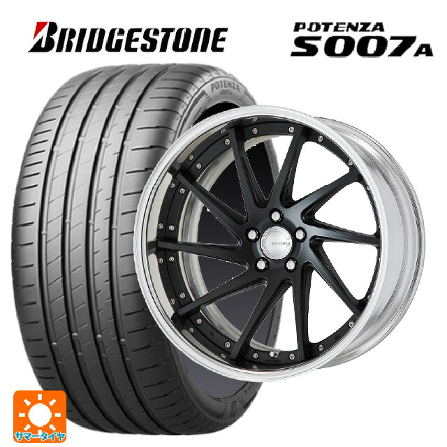 225/35R19 88Y XL ブリヂストン ポテンザ S007A 正規品 ワーク グノーシス CVS MBL 19-8J 国産車用 サマータイヤホイール4本セット