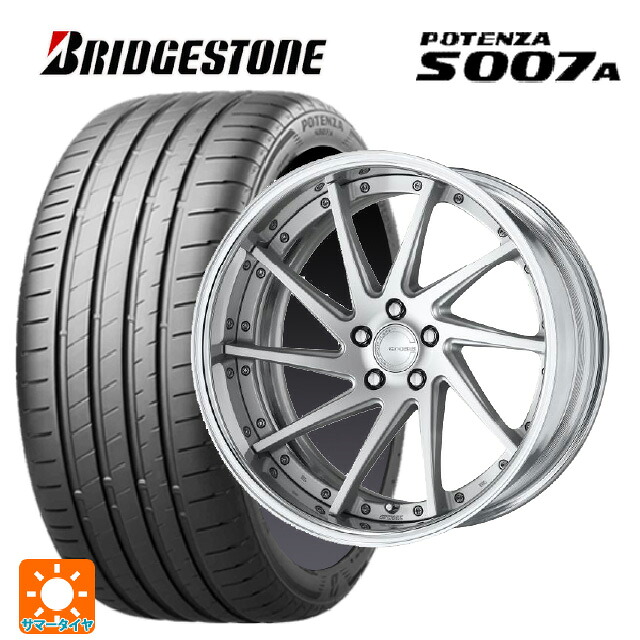 235/30R20 88Y XL ブリヂストン ポテンザ S007A 正規品 ワーク グノーシス CVS MSL 20-8.5J 国産車用 サマータイヤホイール4本セット|タイヤホイール専門店コニシタイヤ