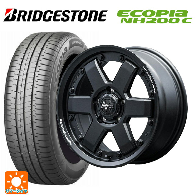 195/45R17 81W ブリヂストン エコピア NH200C 正規品 エムアイディー ナイトロパワー M6 カービン ガンブラック 17-7J 国産車用 サマータイヤホイール4本セット