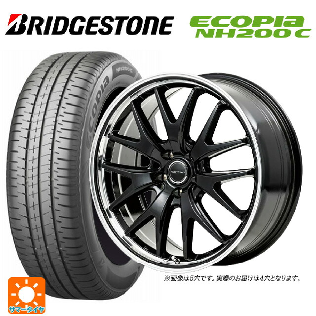 165/55R15 75V ブリヂストン エコピア NH200C 正規品 エムアイディー MIDホイール エグゼ7 グロスブラック/ラインポリッシュ 15-4.5J 国産車用 サマータイヤホイール4本セット|タイヤホイール専門店コニシタイヤ