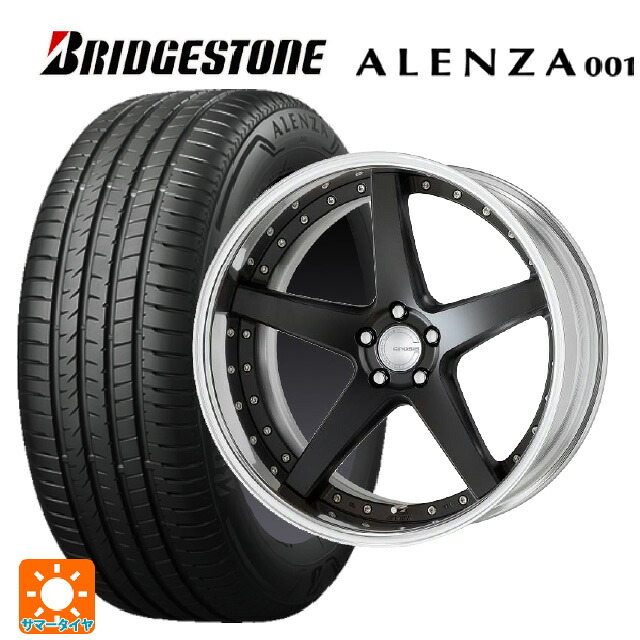 トヨタ アルファード(40系)用 245/45R20 99V ブリヂストン アレンザ001 正規品 ワーク グノーシス CVF MBL 新品サマータイヤホイール 4本セット｜タイヤホイール専門店コニシタイヤ
