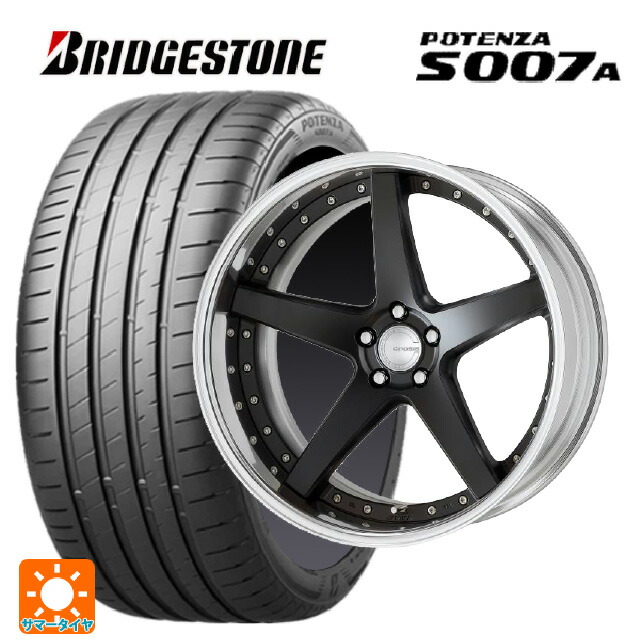 225/35R19 88Y XL ブリヂストン ポテンザ S007A 正規品 ワーク グノーシス CVF MBL 19-8J 国産車用 サマータイヤホイール4本セット
