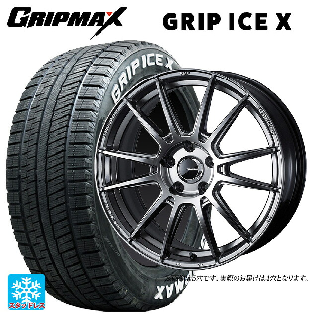 ニッサン ノートオーラ(E13)用 205/55R16 91T グリップマックス グリップアイスX ホワイトレター # ウェッズ ウェッズスポーツ SA62R PSB 新品スタッドレスタイヤホイール 4本セット|タイヤホイール専門店コニシタイヤ