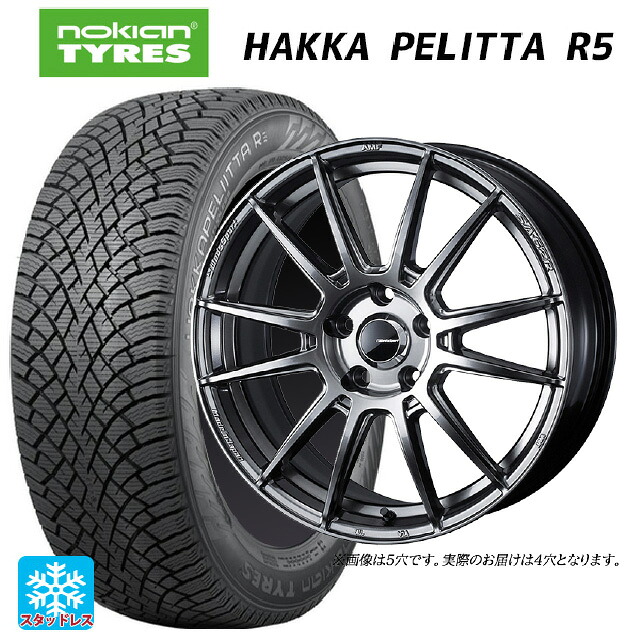 185/65R15 88R ノキアン ハッカペリッタR5 ウェッズ ウェッズスポーツ SA62R PSB 15-6J 国産車用 スタッドレスタイヤホイール4本セット｜タイヤホイール専門店コニシタイヤ 109,373円