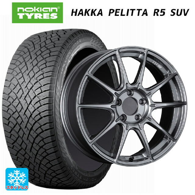 245/50R19 105R XL ノキアン ハッカペリッタR5 SUV タナベ SSR GT X01 ダークシルバー 19-8.5J 国産車用 スタッドレスタイヤホイール4本セット