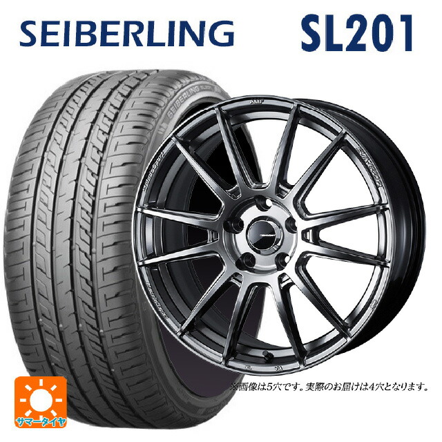 175/60R16 82H セイバーリング セイバーリング SL201(ブリヂストン工場生産） ウェッズ ウェッズスポーツ SA62R PSB 16-6.5J 国産車用 サマータイヤホイール4本セット