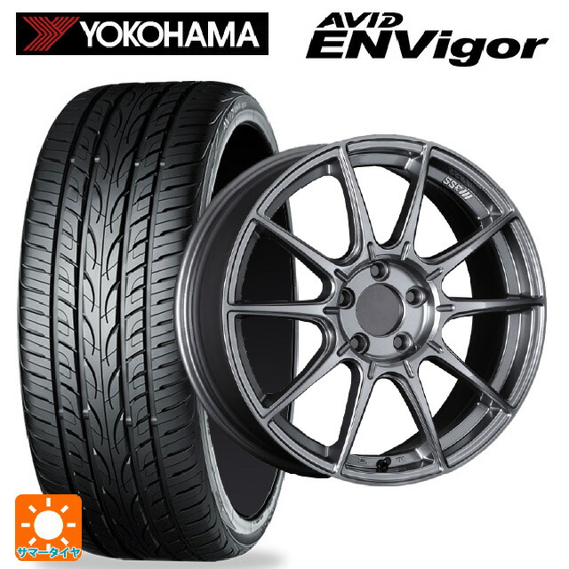 225/55R19 99W ヨコハマ エービット エンビガー S321 タナベ SSR GT X01 ダークシルバー 19-8.5J 国産車用 サマータイヤホイール4本セット|タイヤホイール専門店コニシタイヤ