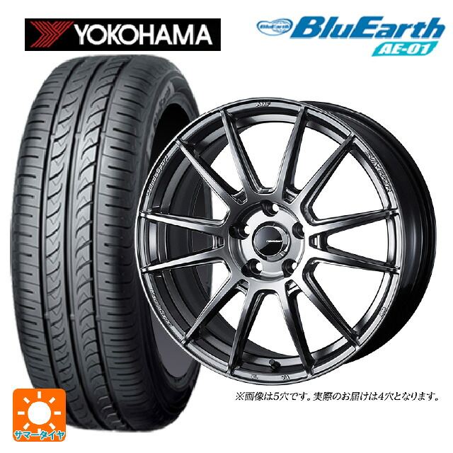 175/60R16 82H ヨコハマ ブルーアース AE01 ウェッズ ウェッズスポーツ SA62R PSB 16-6.5J 国産車用 サマータイヤホイール4本セット