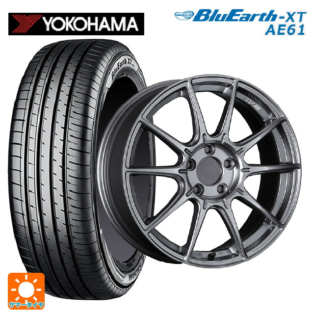 ホンダ ステップワゴン(RP6~8)用 205/55R17 91V ヨコハマ ブルーアースXT AE61 タナベ SSR GT X01 ダークシルバー 新品サマータイヤホイール 4本セット|タイヤホイール専門店コニシタイヤ