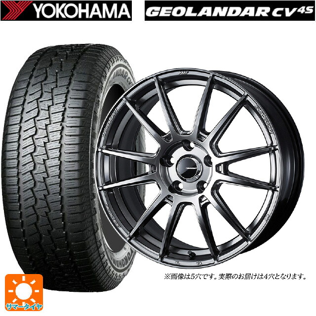スズキ ハスラー(MR52/92S)用 165/60R15 77H ヨコハマ ジオランダー CV G058 正規品 ウェッズ ウェッズスポーツ SA62R PSB 新品サマータイヤホイール 4本セット|タイヤホイール専門店コニシタイヤ