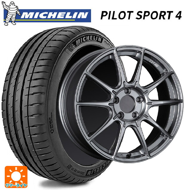 トヨタ GR86(ZN8)用 215/40R18 85Y ミシュラン 正規品 パイロットスポーツ4 タナベ SSR GT X01 ダークシルバー 新品サマータイヤホイール 4本セット