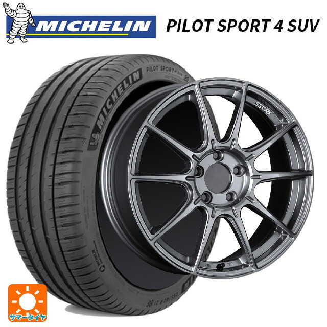 トヨタ bZ4X(11/15系)用 235/60R18 107W XL ミシュラン 正規品 パイロットスポーツ4SUV タナベ SSR GT X01 ダークシルバー 新品サマータイヤホイール 4本セット
