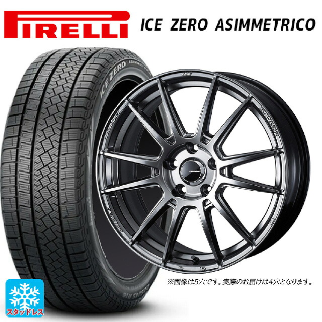 ニッサン ノートオーラ(E13)用 205/55R16 91H ピレリ アイスゼロ アシンメトリコ 正規品 ウェッズ ウェッズスポーツ SA62R PSB 新品スタッドレスタイヤホイール 4本セット|タイヤホイール専門店コニシタイヤ