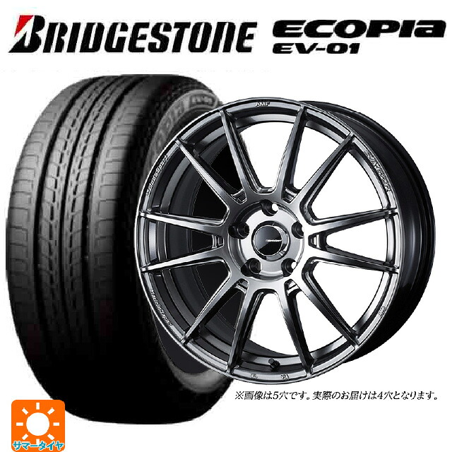 185/65R15 92H XL ブリヂストン エコピア EV-01 正規品 ウェッズ ウェッズスポーツ SA62R PSB 15-6J 国産車用 サマータイヤホイール4本セット