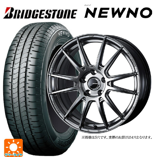 185/65R15 88S ブリヂストン ニューノ 正規品 # ウェッズ ウェッズスポーツ SA62R PSB 15-6J 国産車用 サマータイヤホイール4本セット 78,243円