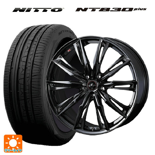 2024年製 235/35R19 91W ニットー NT830 プラス ウェッズ レオニス GX HYPER BMC 19-8J 国産車用 サマータイヤホイール4本セット|タイヤホイール専門店コニシタイヤ