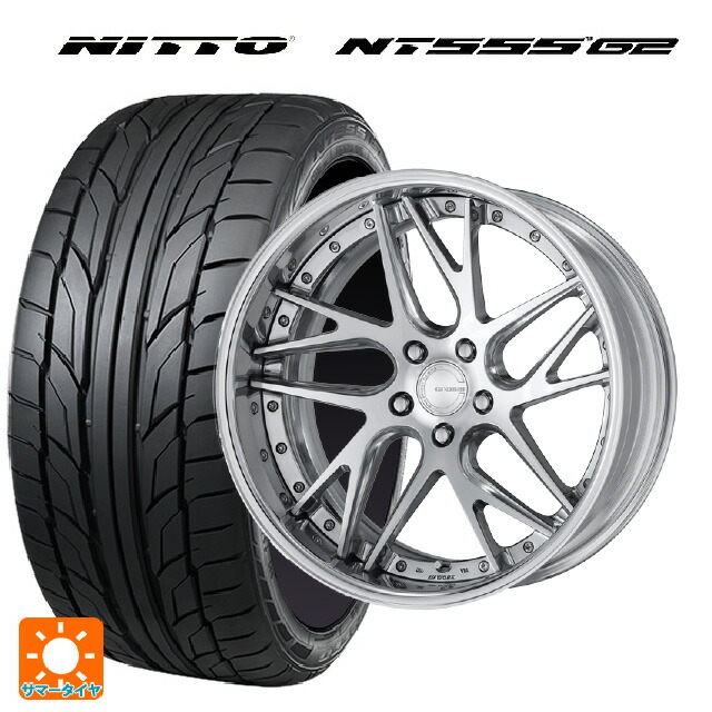 レクサス LM(TAWH15W)用 245/40R21 100Y ニットー NT555 G2 ワーク グノーシス CVX PBU 新品サマータイヤホイール 4本セット