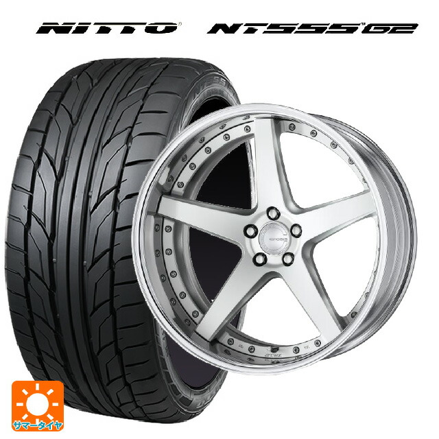 トヨタ アルファード(40系)用 245/40R21 100Y ニットー NT555 G2 ワーク グノーシス CVF MSL 新品サマータイヤホイール 4本セット
