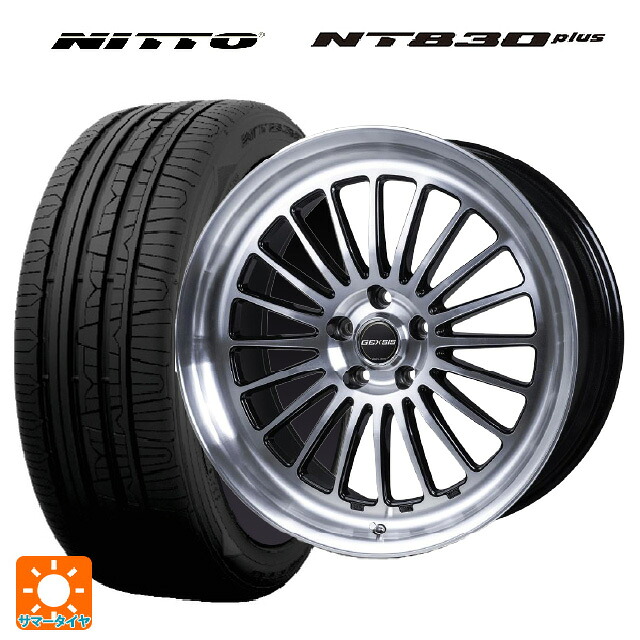 2024年製 235/35R19 91W ニットー NT830 プラス ジャパン三陽 モンツァ ジェクシス GF020 PBK 19-8J 国産車用 サマータイヤホイール4本セット
