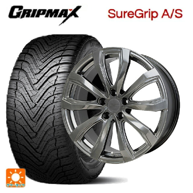 235/55R19 105W XL グリップマックス シュアグリップ A/S ブラックレター ホットスタッフ シュティッヒ レグザス フォージドFS-01 (数量限定) # HS 19-8J 国産車用 オールシーズンタイヤホイール4本セット